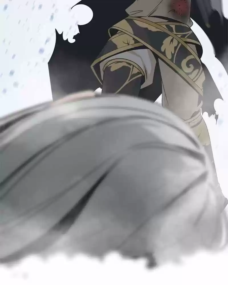 Hero Killer Chapter 47