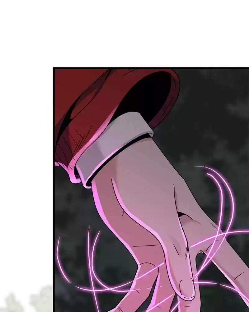 Hero Killer Chapter 47