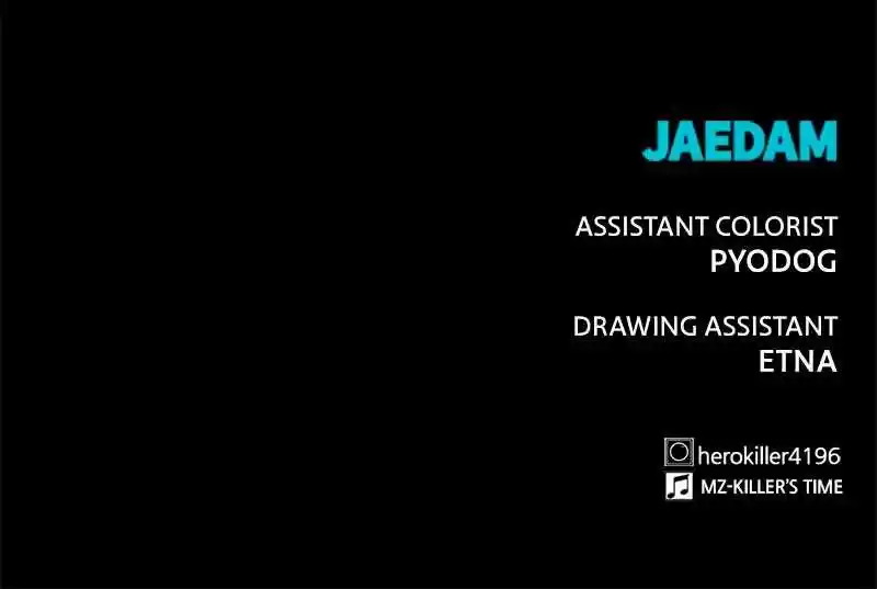 Hero Killer Chapter 47