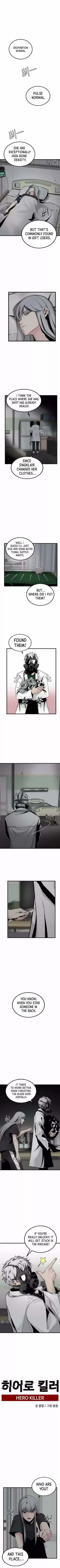 Hero Killer Chapter 5