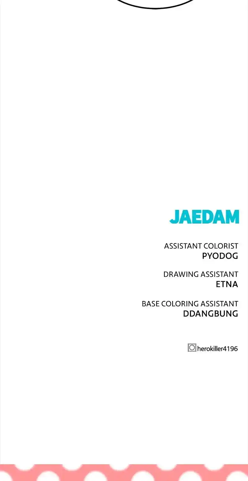 Hero Killer Chapter 56