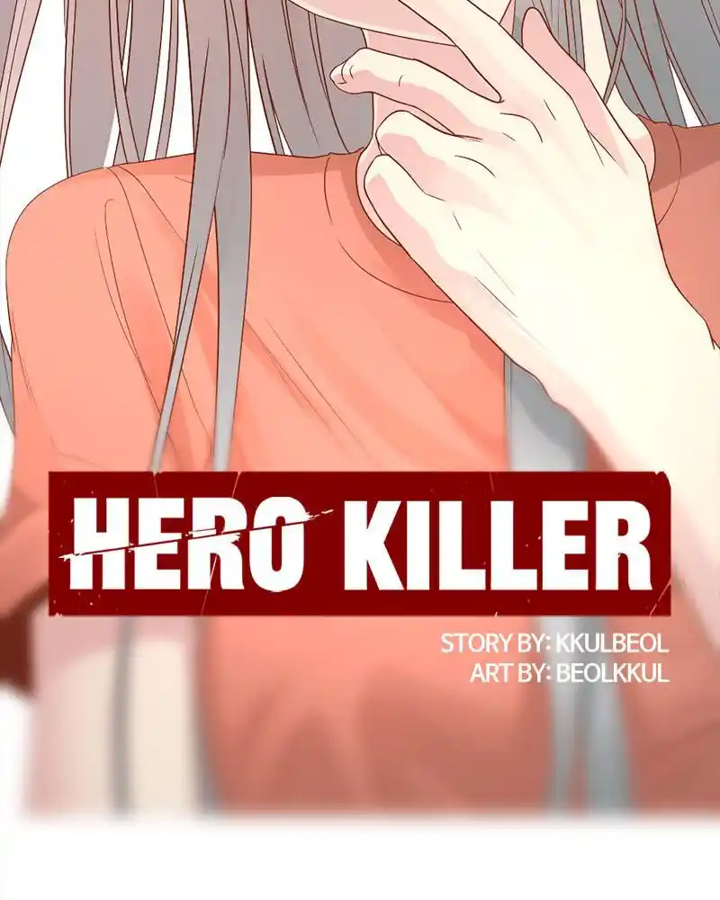 Hero Killer Chapter 57