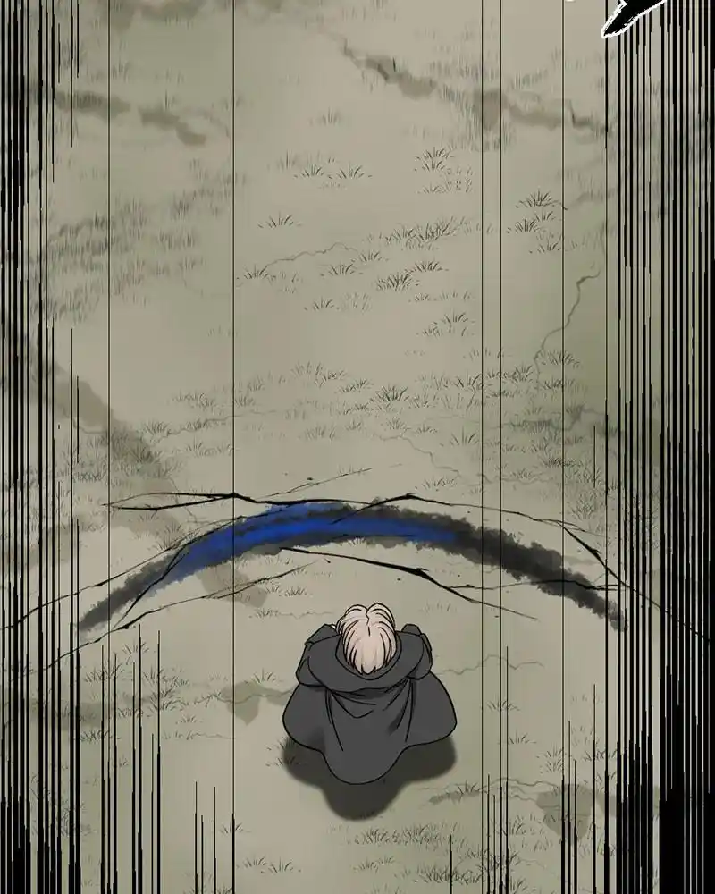 Hero Killer Chapter 57