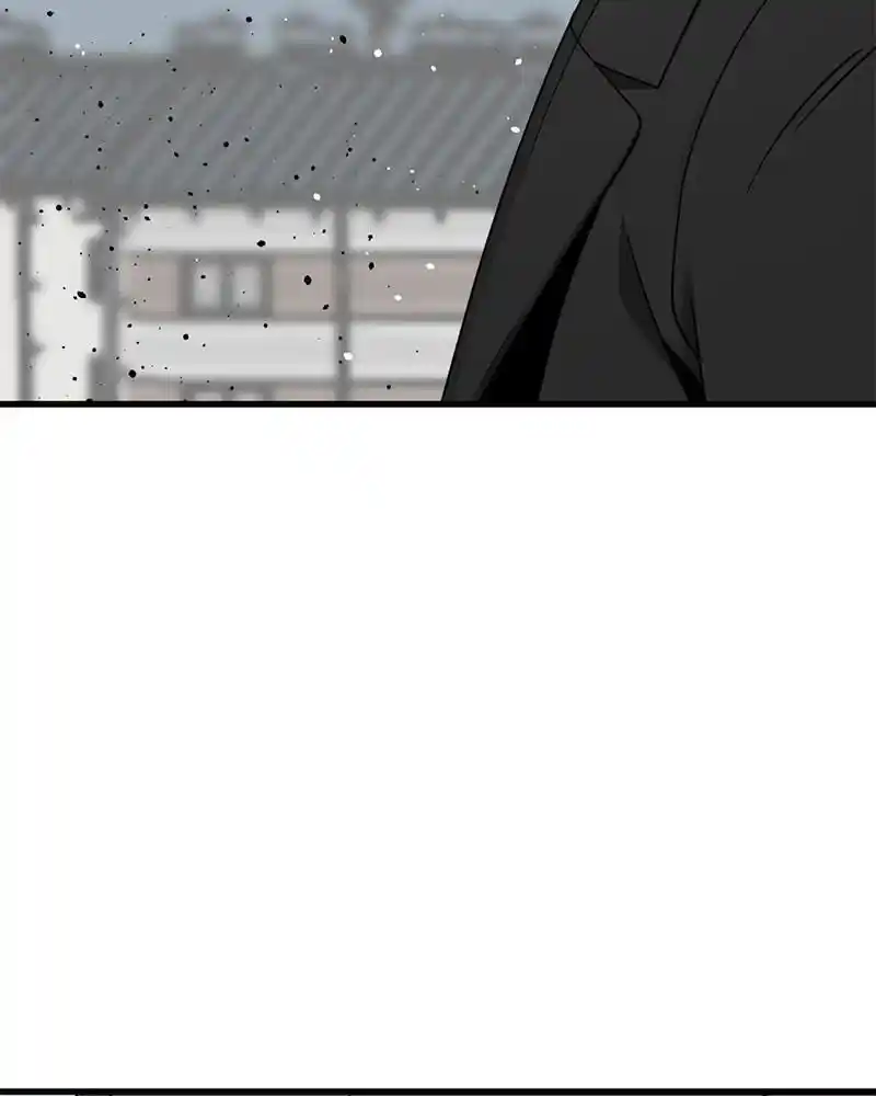 Hero Killer Chapter 57