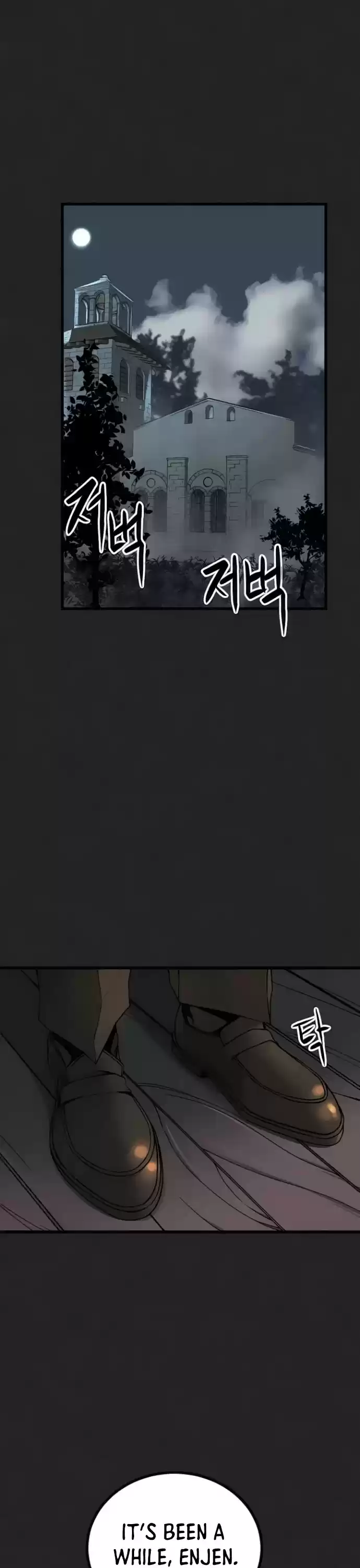 Hero Killer Chapter 6