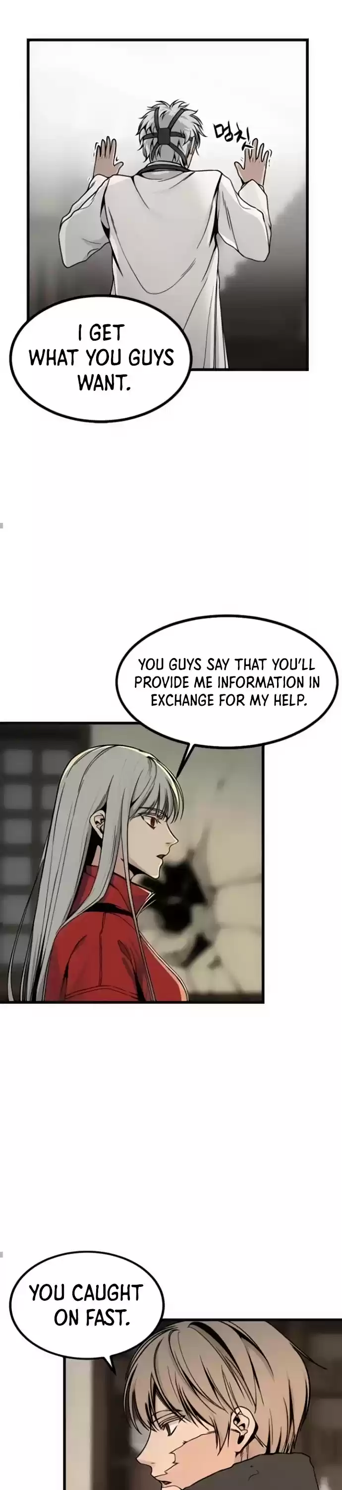 Hero Killer Chapter 6