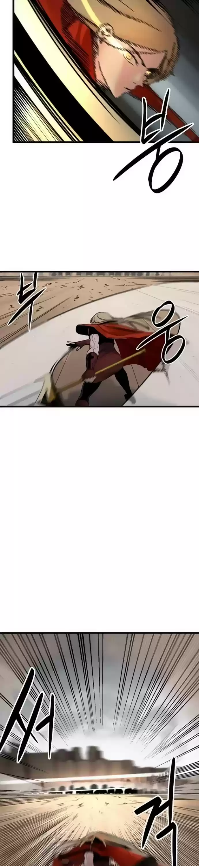 Hero Killer Chapter 6