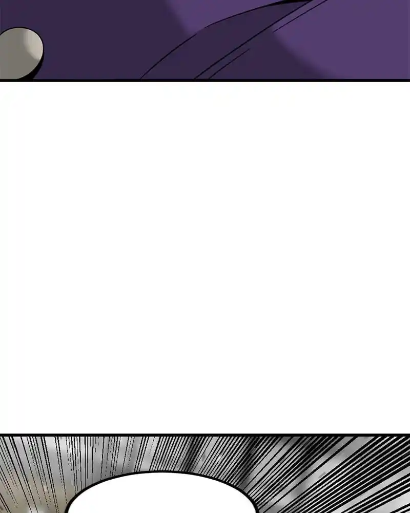 Hero Killer Chapter 60