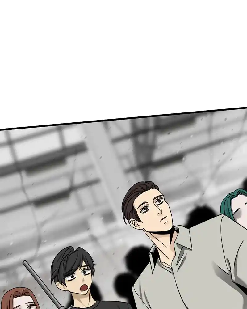 Hero Killer Chapter 60