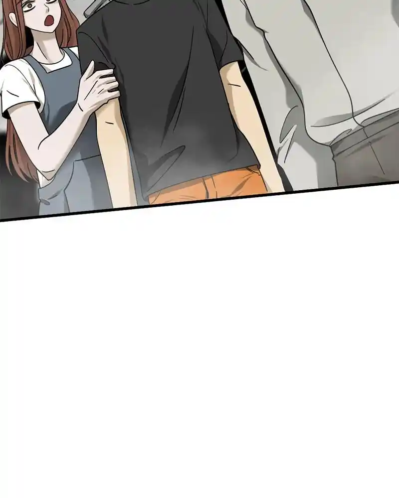 Hero Killer Chapter 60