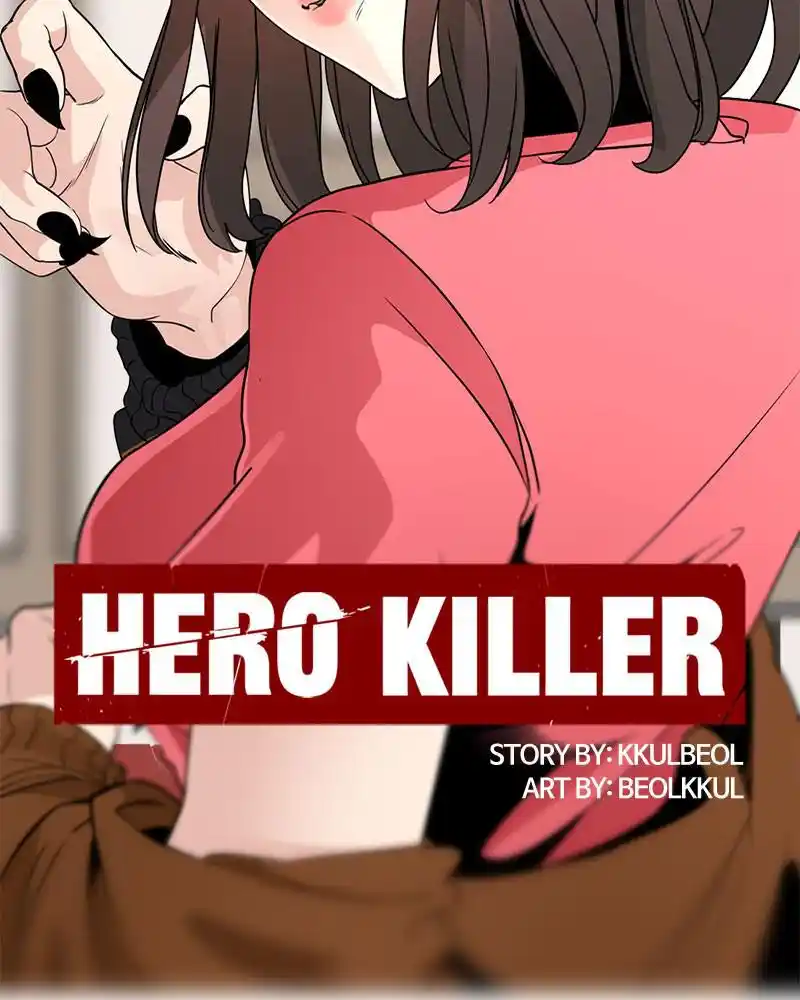 Hero Killer Chapter 60