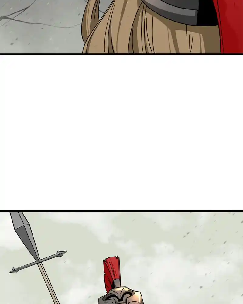 Hero Killer Chapter 60