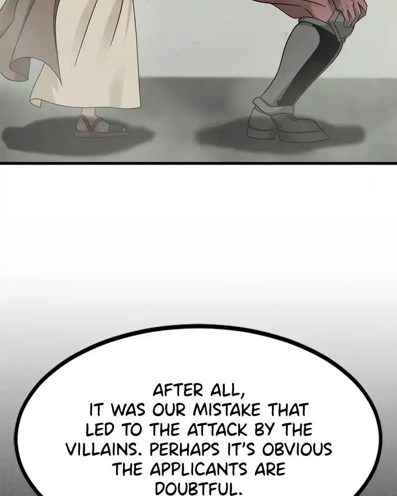 Hero Killer Chapter 60