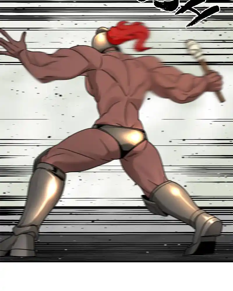 Hero Killer Chapter 60