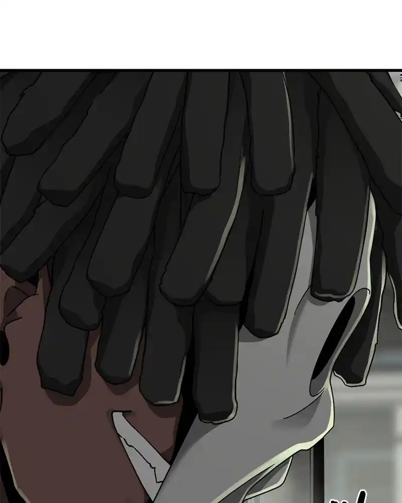 Hero Killer Chapter 60