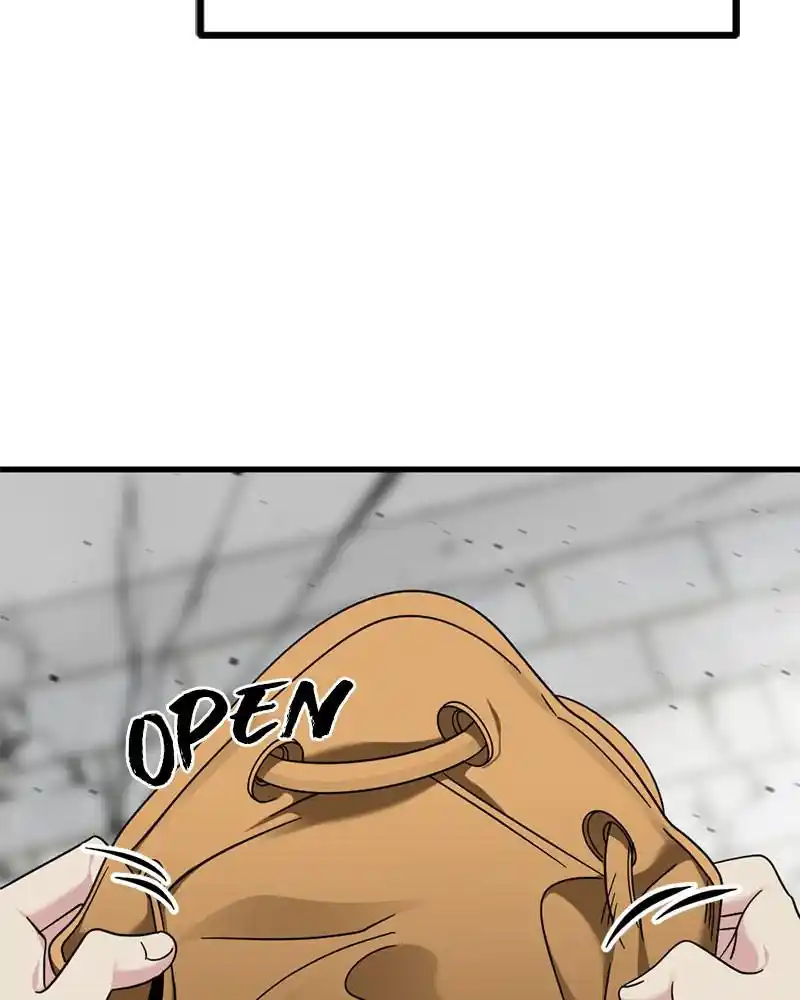 Hero Killer Chapter 60