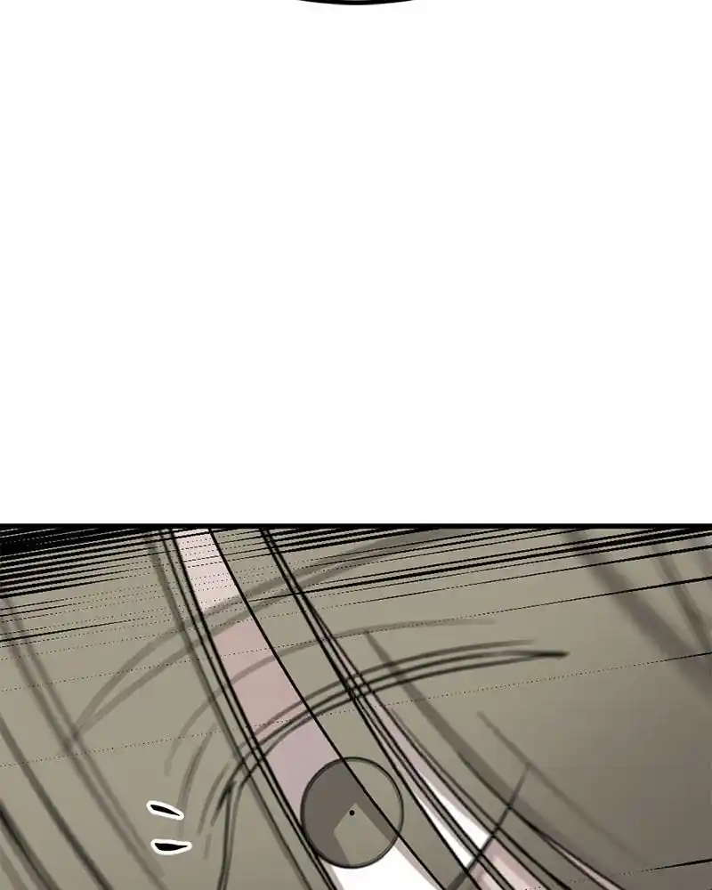 Hero Killer Chapter 60