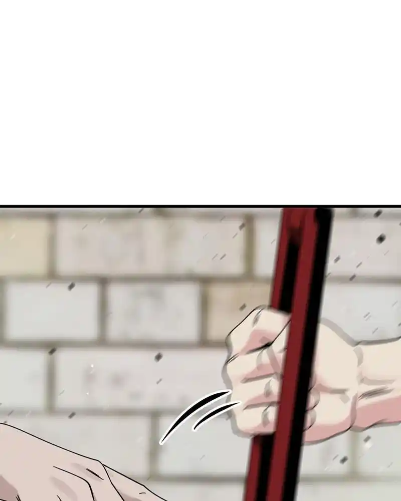 Hero Killer Chapter 60