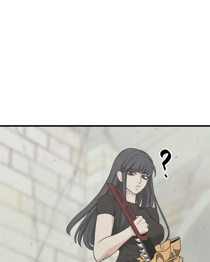 Hero Killer Chapter 60