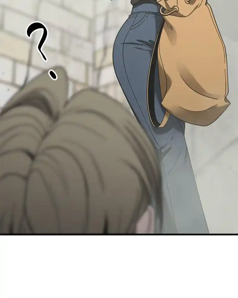 Hero Killer Chapter 60