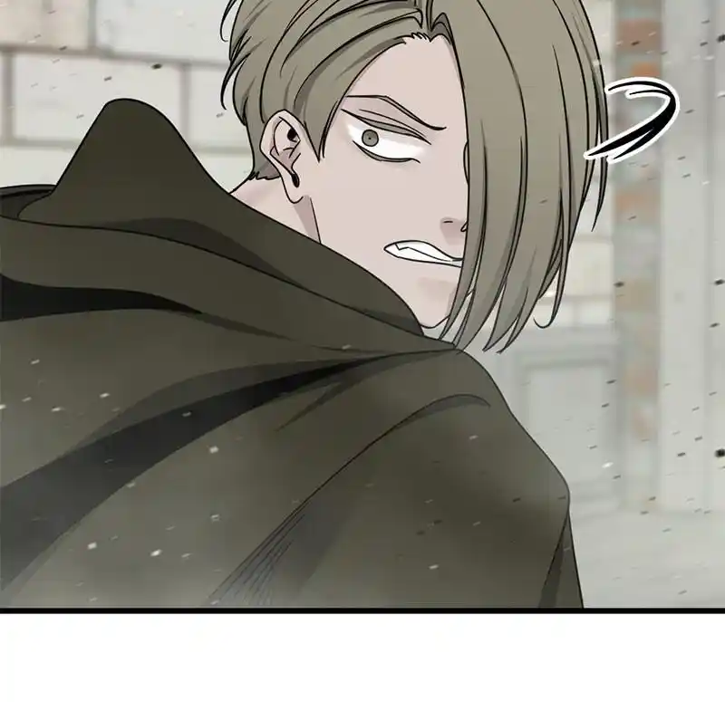 Hero Killer Chapter 60