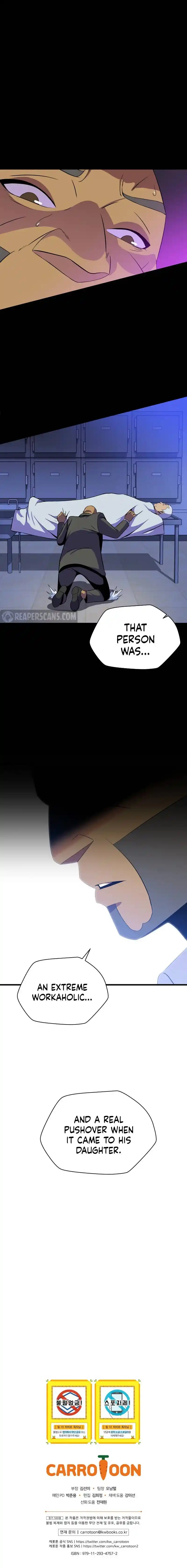 Hero Killer Chapter 63