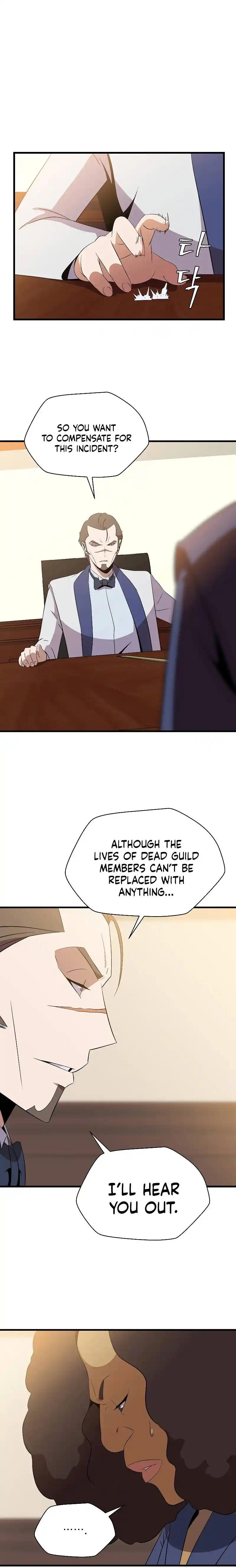 Hero Killer Chapter 65