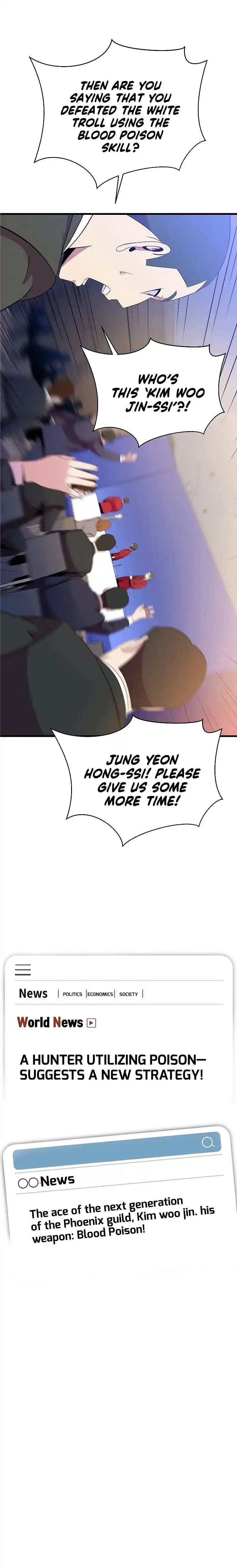 Hero Killer Chapter 66