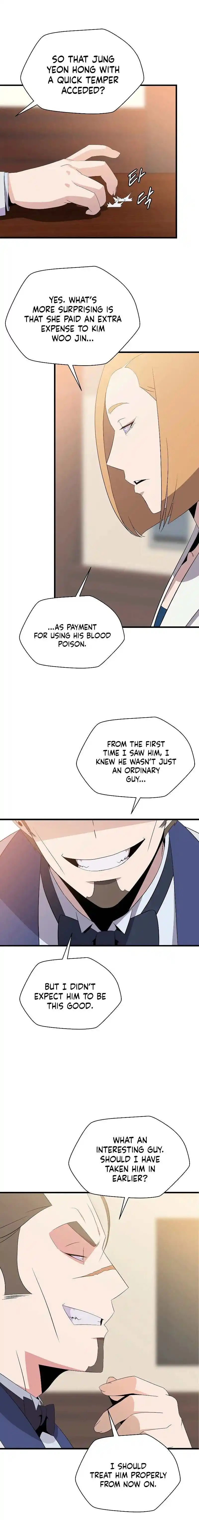 Hero Killer Chapter 66