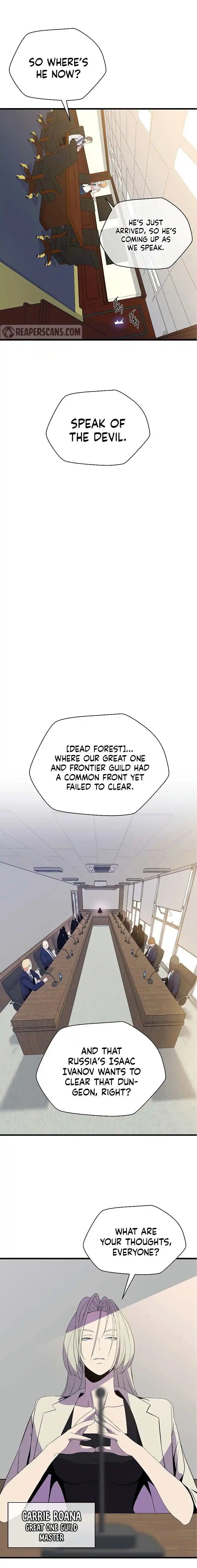 Hero Killer Chapter 66