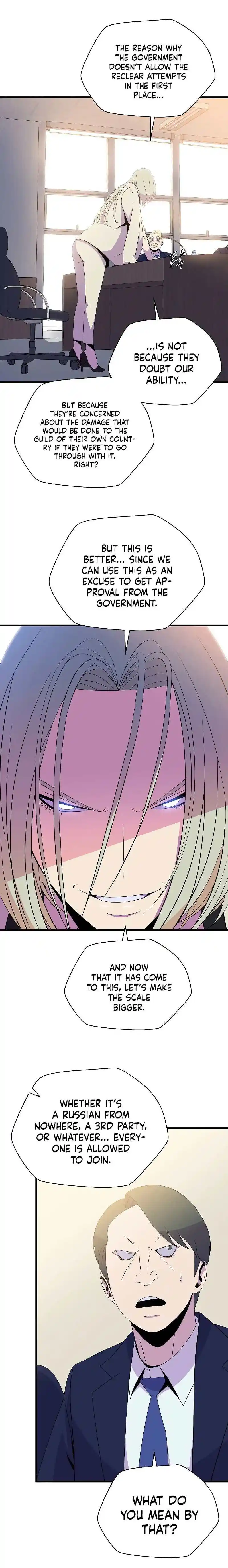 Hero Killer Chapter 66