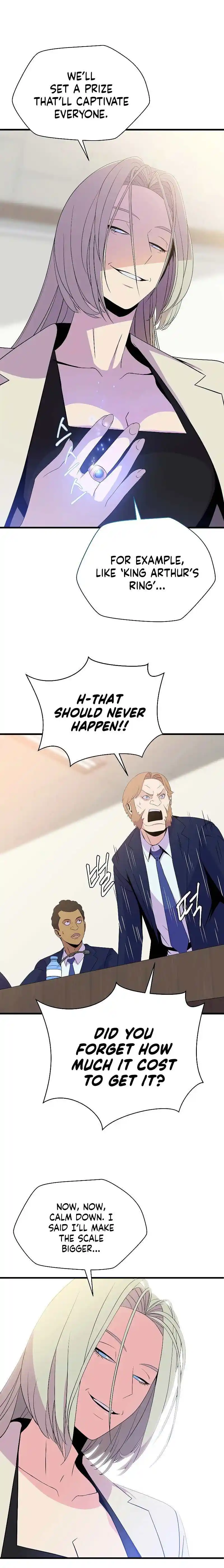 Hero Killer Chapter 66