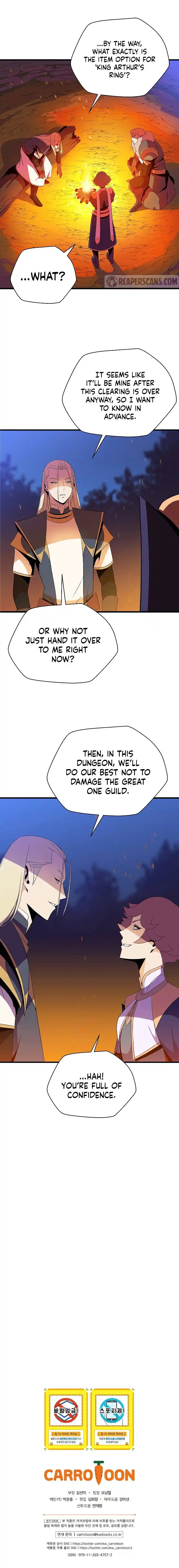 Hero Killer Chapter 67