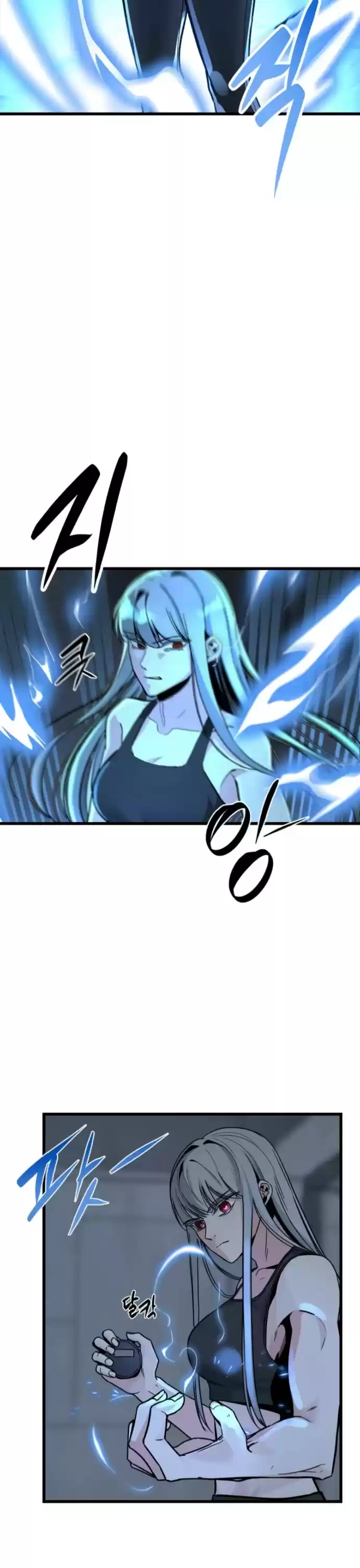 Hero Killer Chapter 7