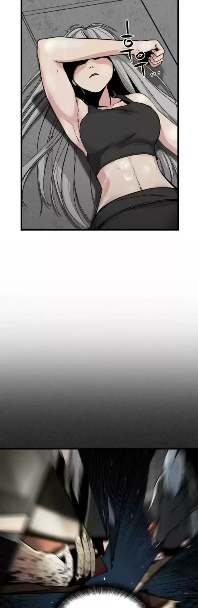 Hero Killer Chapter 7