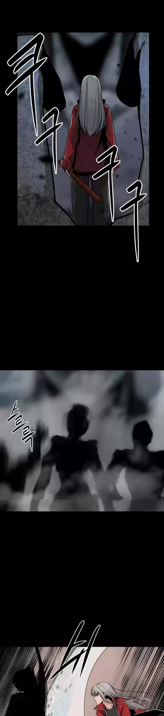 Hero Killer Chapter 7