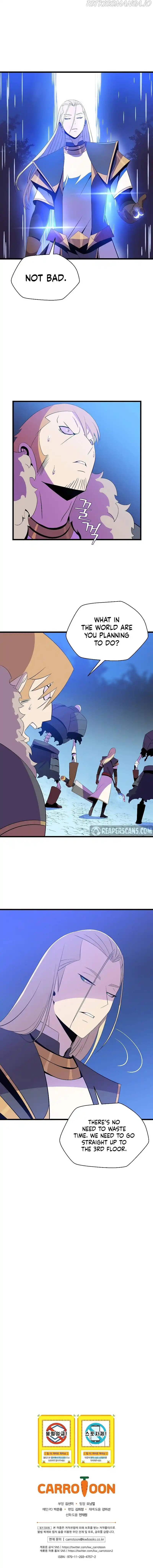 Hero Killer Chapter 74