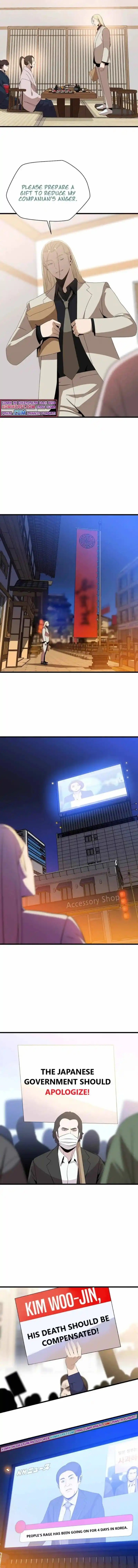 Hero Killer Chapter 78