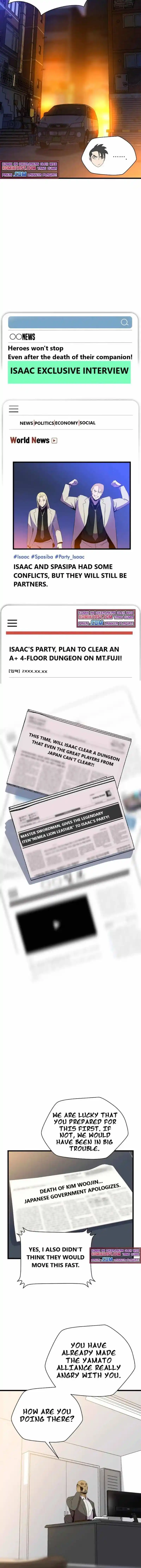 Hero Killer Chapter 78