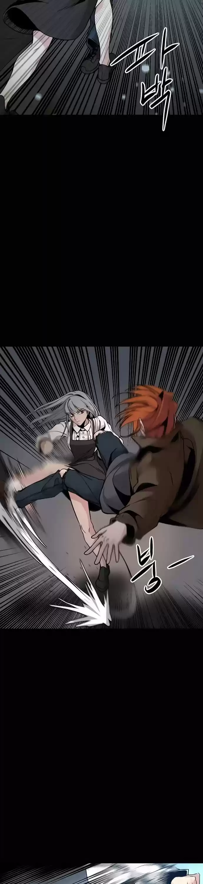 Hero Killer Chapter 8