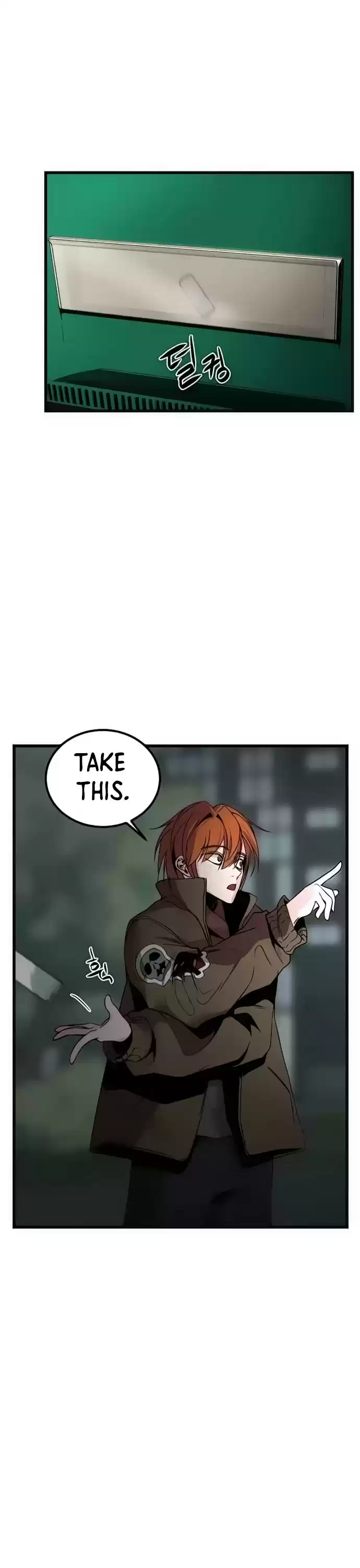 Hero Killer Chapter 8