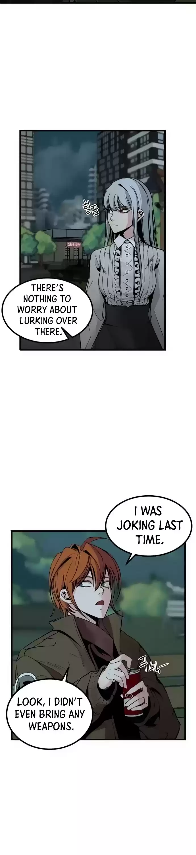 Hero Killer Chapter 8