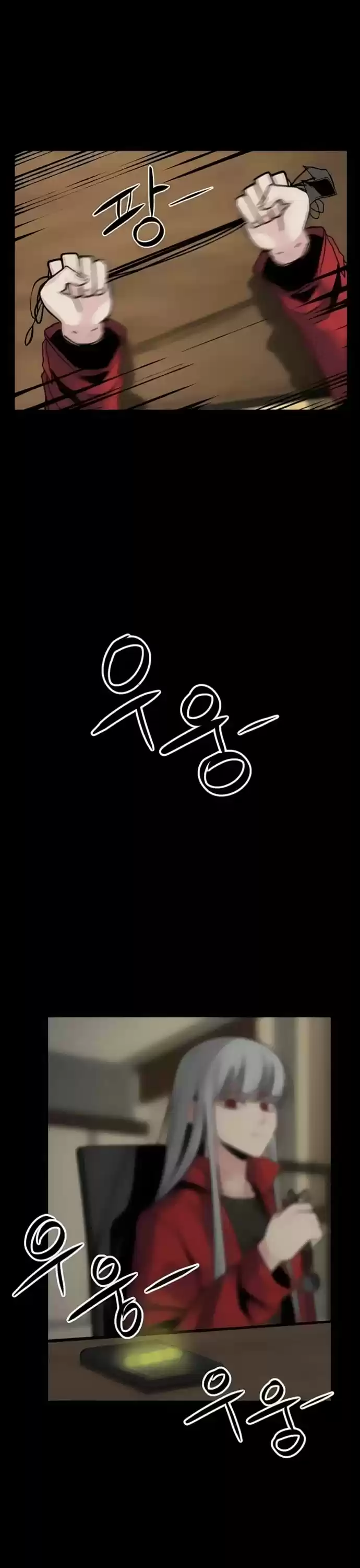 Hero Killer Chapter 8