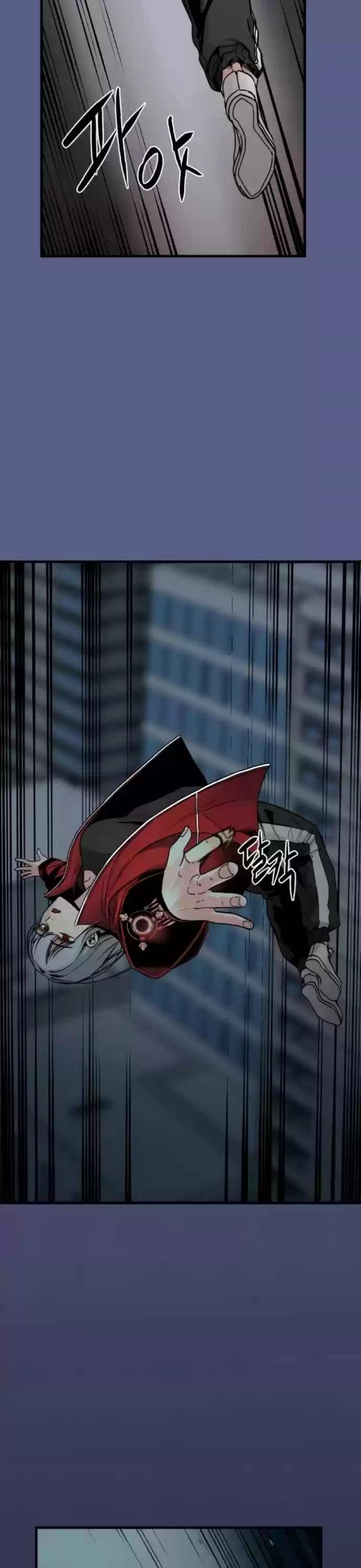 Hero Killer Chapter 9