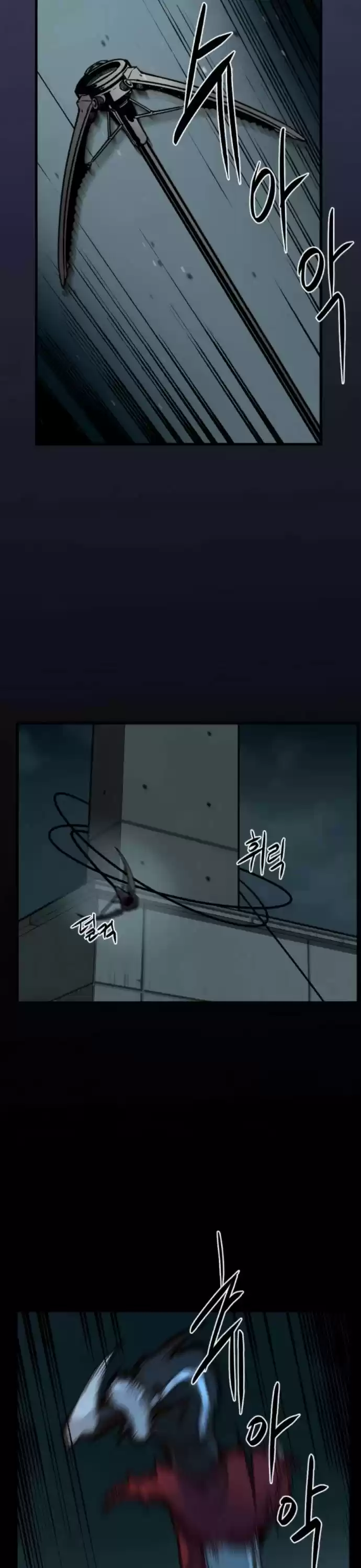 Hero Killer Chapter 9