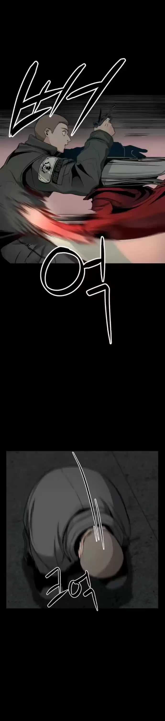 Hero Killer Chapter 9