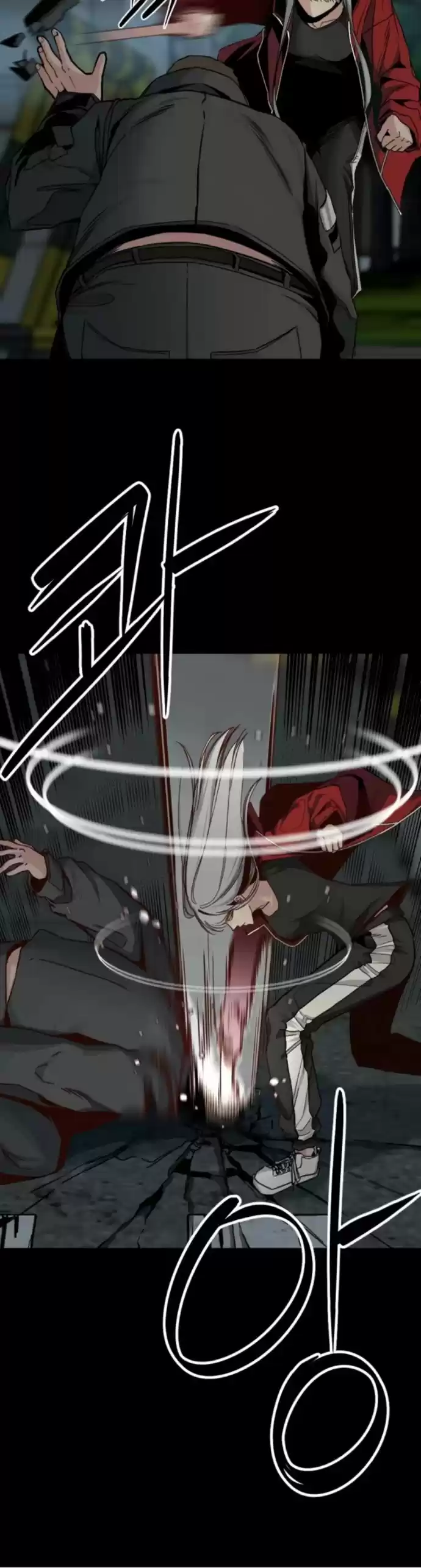 Hero Killer Chapter 9