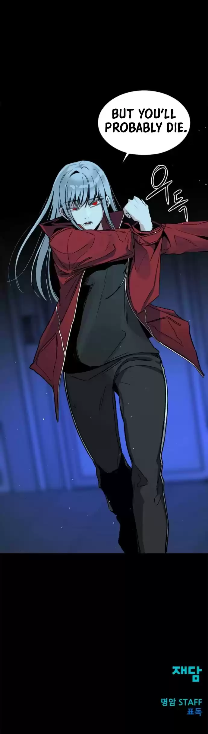 Hero Killer Chapter 9