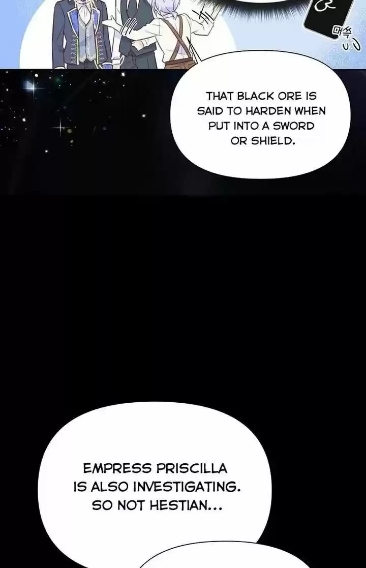 He's a Supporting Character but I Love Him Anyway Ch.030