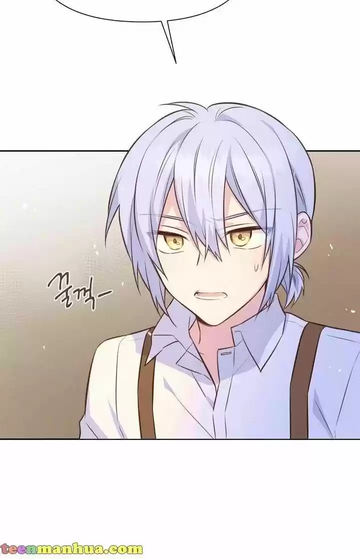 He's a Supporting Character but I Love Him Anyway Ch.030